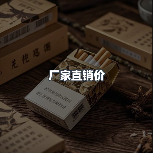 服务优势